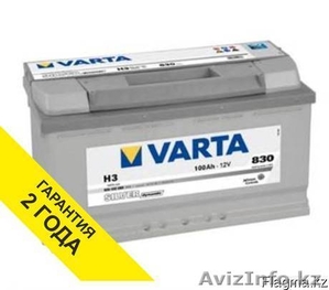 Аккумулятор Varta Silver Dynamic H3 100AH - Изображение #1, Объявление #1565087