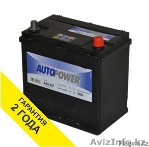 Аккумулятор Autopower 45AH 300A  - Изображение #1, Объявление #1563796