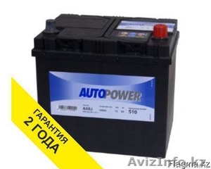 Аккумулятор Autopower 60AH 510A - Изображение #1, Объявление #1563832