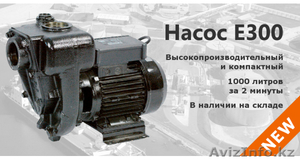 Поставка оборудования для АЗС, Нефтебаз, бензовозов в Казахстане КЗ - Изображение #3, Объявление #1588487