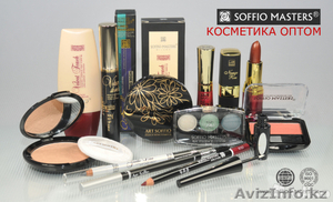 Аксессуары и косметика оптом