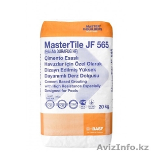 Затирка для швов на цементной основе MasterTile® DF 565 HF - Изображение #1, Объявление #1621040