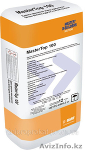 Упрочнитель бетонных полов MasterTop 100 - Изображение #1, Объявление #1626537