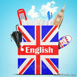 языковые курсы english - Изображение #1, Объявление #1635253