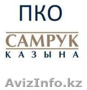 Актуализация по новой анкете баллы с 76+ и выше