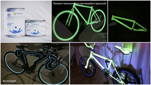 Светящаяся краска AcmeLight для велосипеда  - Изображение #3, Объявление #1657319