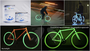 Светящаяся краска AcmeLight для велосипеда  - Изображение #4, Объявление #1657319