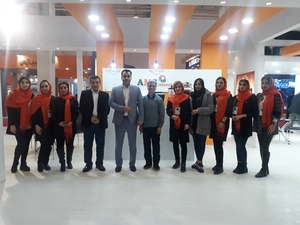 присуствие Асия Масе Саз на выставке