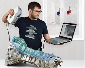 Высококачественное 3D сканирование для промышленности.