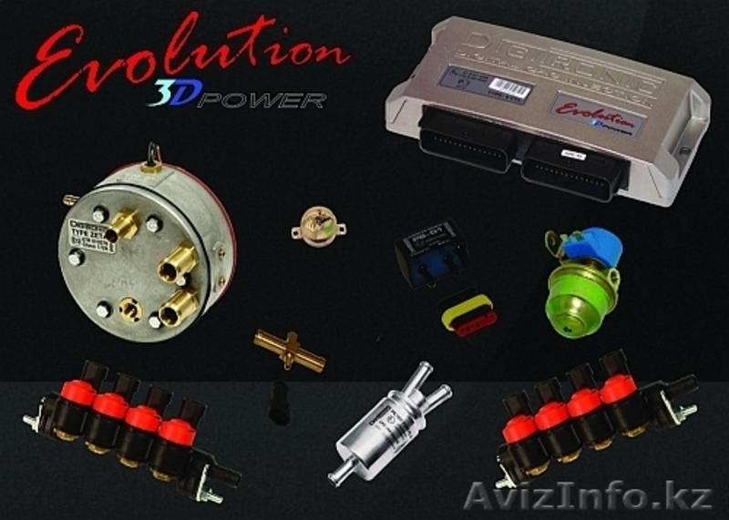 Автомобильное Газовое Оборудование. ГБО на Авто.  - Изображение #4, Объявление #89830