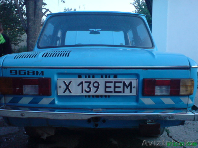 87778850144 суспицин юрий - Изображение #2, Объявление #133367