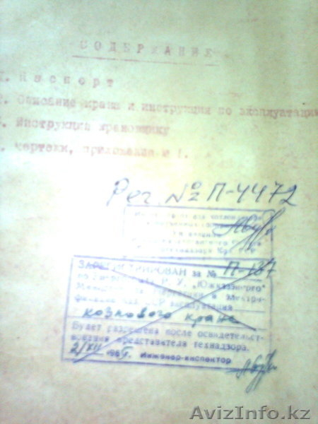 Козловой кран двухконсольный самомонтирующийся, рельсовый - Изображение #3, Объявление #184791