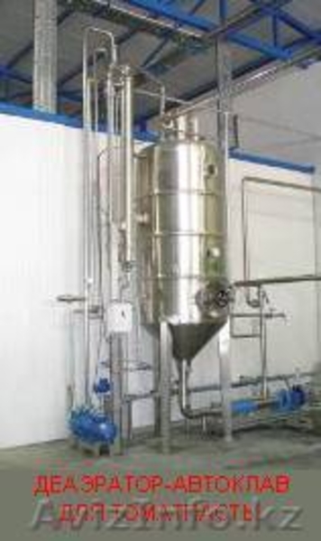 Болгарское оборудование для переработки овощей и фруктов - Изображение #7, Объявление #221517