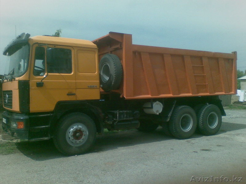 Шанхси-Ман F2000 325 л.с - Изображение #1, Объявление #257458