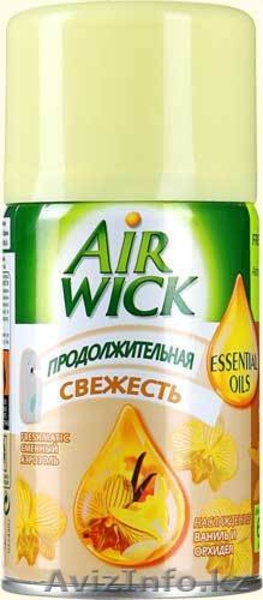 торговая компания \"Доброе Утро\" - Изображение #10, Объявление #270139