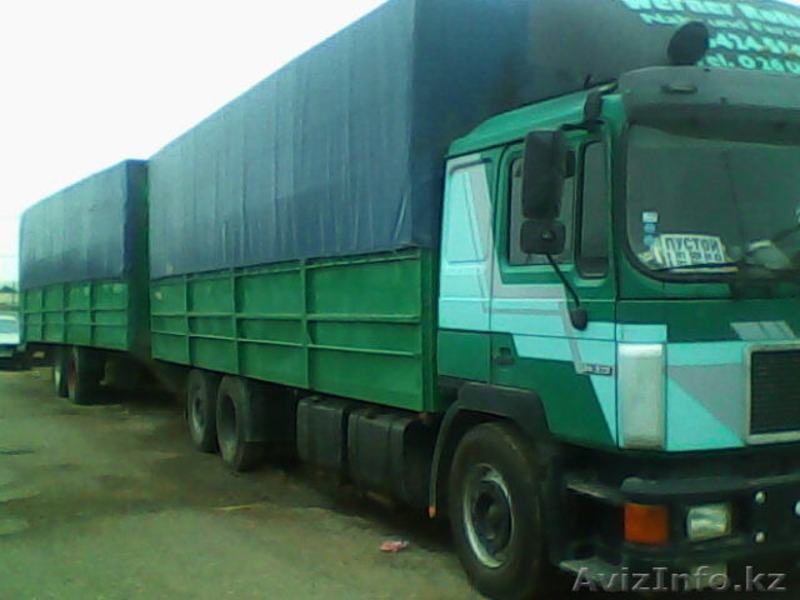 Откир тел:8015506483, 87018372123 - Изображение #1, Объявление #424307