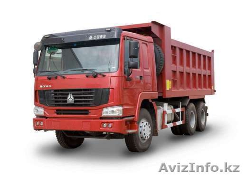 HOWO тягач, с прицепом - Изображение #1, Объявление #548367