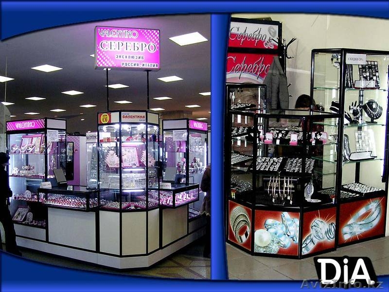 Витрины,стеллажи,прилавки и многое другое - Изображение #1, Объявление #526135