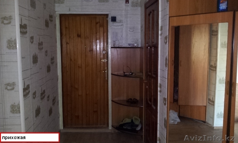 Продам 5 комнатную квартиру - Изображение #2, Объявление #683874