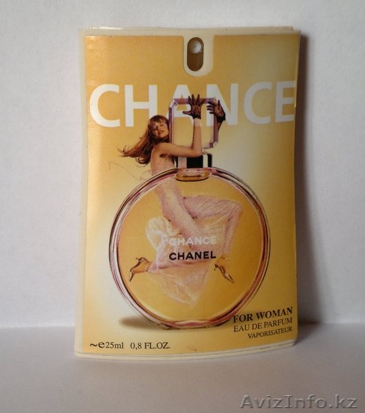 Парфюмерия, духи оптом. - Изображение #6, Объявление #727432