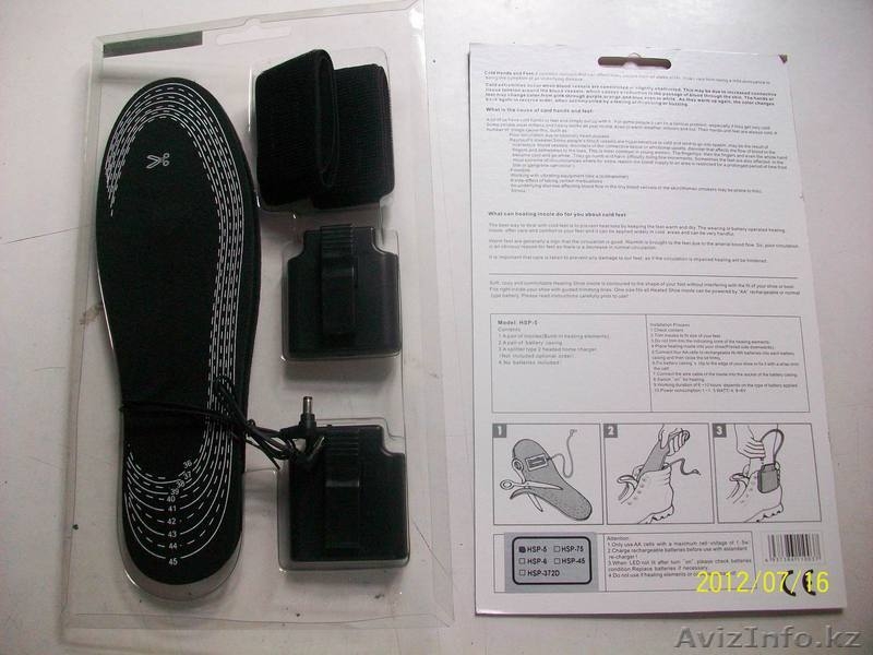 Стельки с подогревом - Изображение #2, Объявление #741537