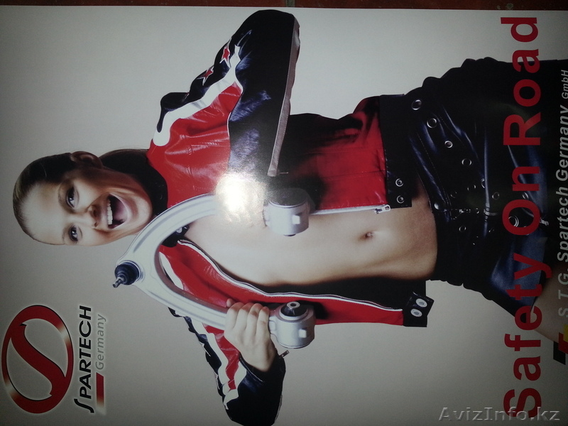 автозапчасти из германии - ходовка - Изображение #1, Объявление #759215