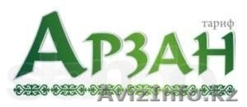 *Переустановка WINDOWS/Ремонт компьютеров* Всего за 1000 тг.! - Изображение #1, Объявление #797082