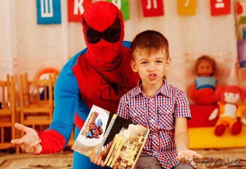 Организация мероприятий, торжеств, необычные подарки - Изображение #4, Объявление #803121