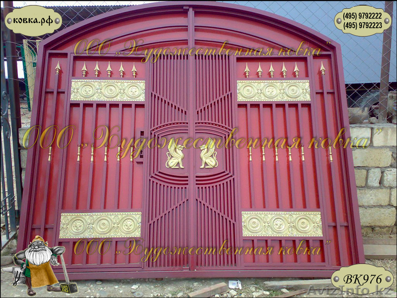 Художественная ковка метала на заказ любой сложность гарантия качество - Изображение #3, Объявление #833642