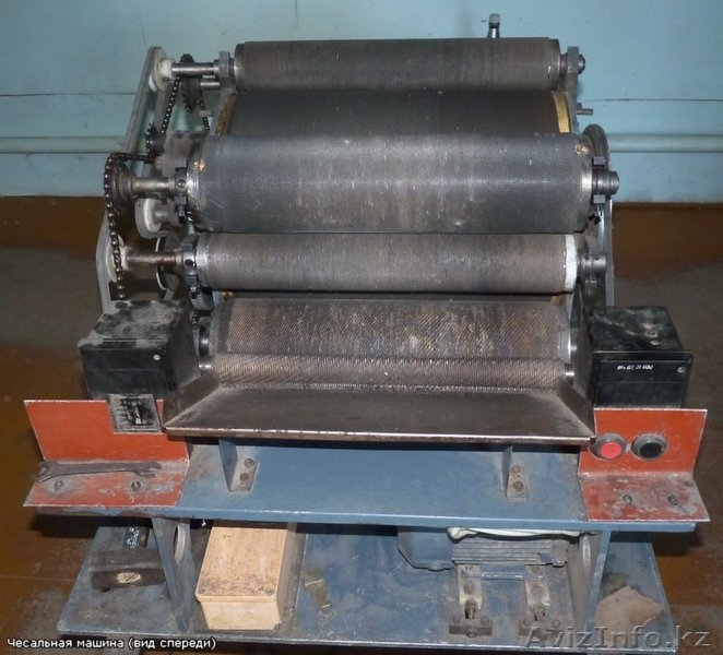 чесальный машина шерсти - Изображение #2, Объявление #864194