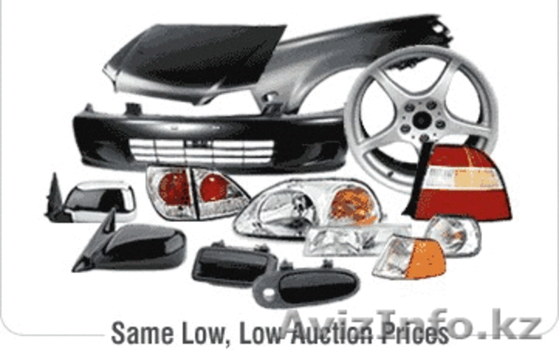 Автозапчасти на заказ в Шымкенте - Изображение #3, Объявление #895363