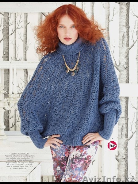 Стильное вязание - Изображение #10, Объявление #924266