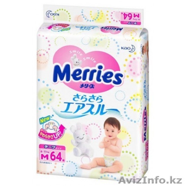 Японские подгузники в Шымкенте с доставкой на дом - Изображение #1, Объявление #927580