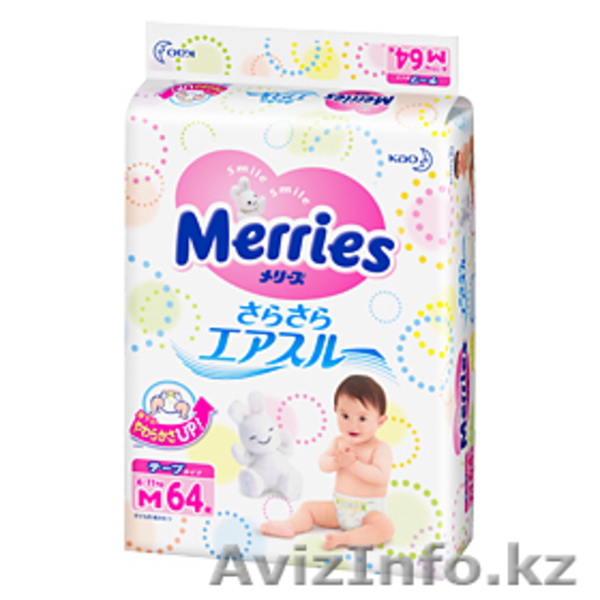 Японские подгузники в Шымкенте с доставкой на дом - Изображение #3, Объявление #927580