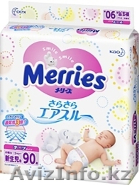 Японские подгузники в Шымкенте с доставкой на дом - Изображение #2, Объявление #927580