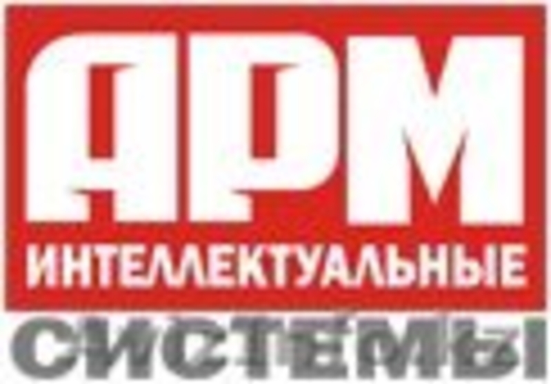 Промышленная автоматизация Omron Flex Telecrane - Изображение #1, Объявление #982008