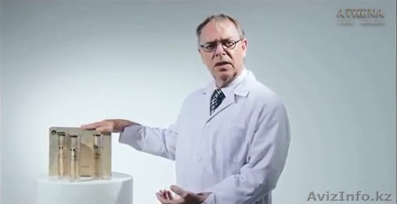 Золотое сияние ATHENA уход за кожей и восстановить клетки - Изображение #3, Объявление #983643