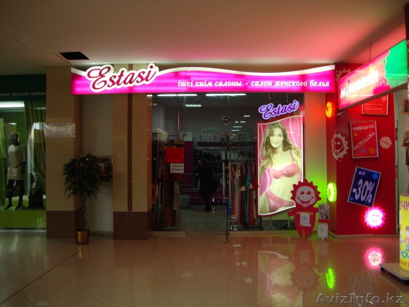 Салон женского нижнего белья "Estasi" - Изображение #2, Объявление #1029379