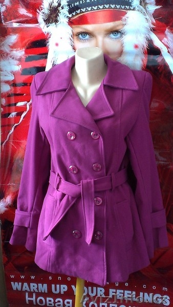 полупальто драповое женское - Изображение #1, Объявление #1016817