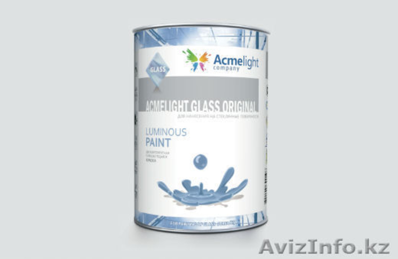 Свое дело в г. Шымкент - Изображение #2, Объявление #1046024