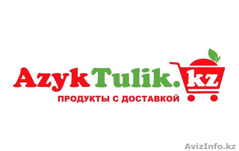 Продукты в Шымкенте - Изображение #1, Объявление #1031549