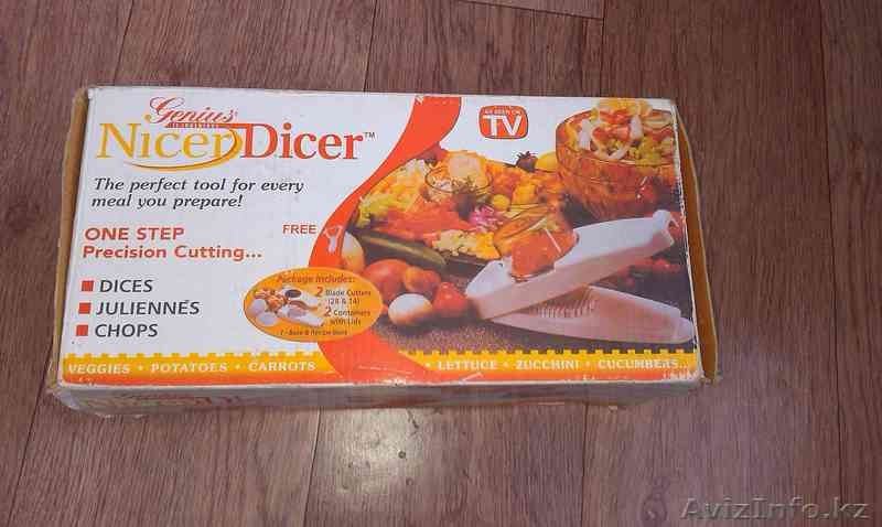 Шинкователь механический для овощей - Изображение #1, Объявление #1041542