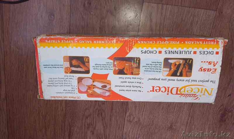 Шинкователь механический для овощей - Изображение #2, Объявление #1041542