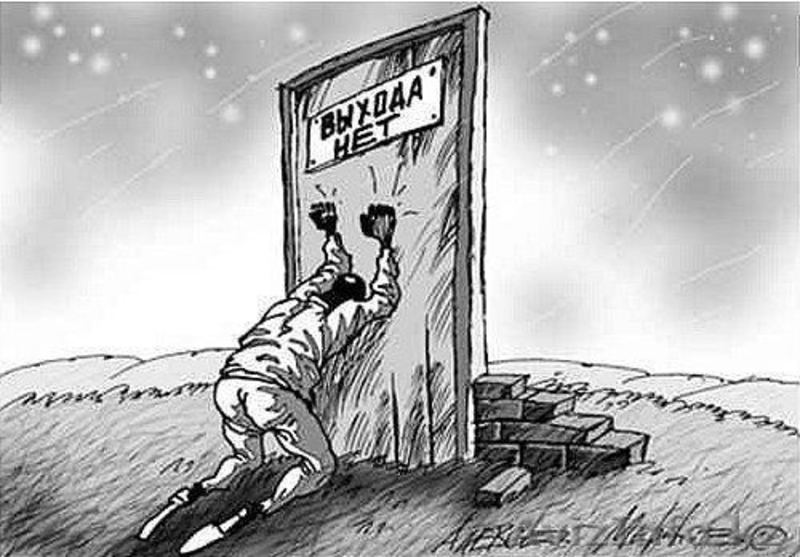 Помощь психолога очно и по скайпу - Изображение #4, Объявление #798469