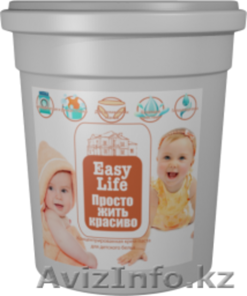 Easy life Вик холдинг российская компания - Изображение #1, Объявление #1085367