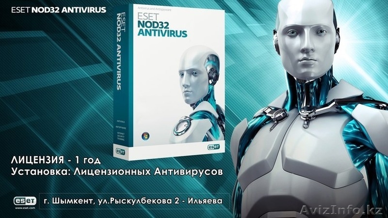 ОБСЛУЖИВАНИЕ КОМПЬЮТЕРОВ - НОУТБУКОВ - Изображение #1, Объявление #1085755