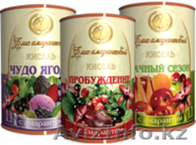Топ Куалити Флип Амарантовый - Изображение #1, Объявление #1085348