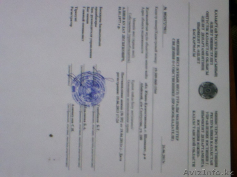 продам два участка - Изображение #5, Объявление #1097174