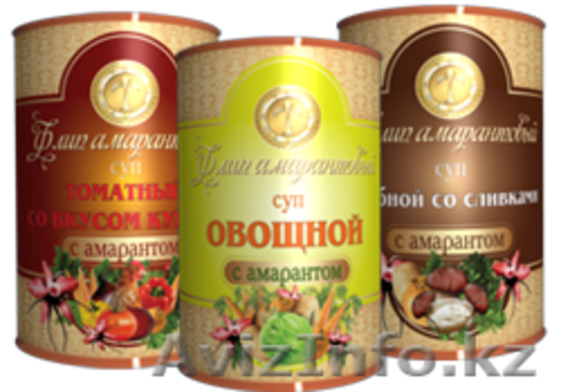 Топ Куалити Флип Амарантовый - Изображение #3, Объявление #1085348