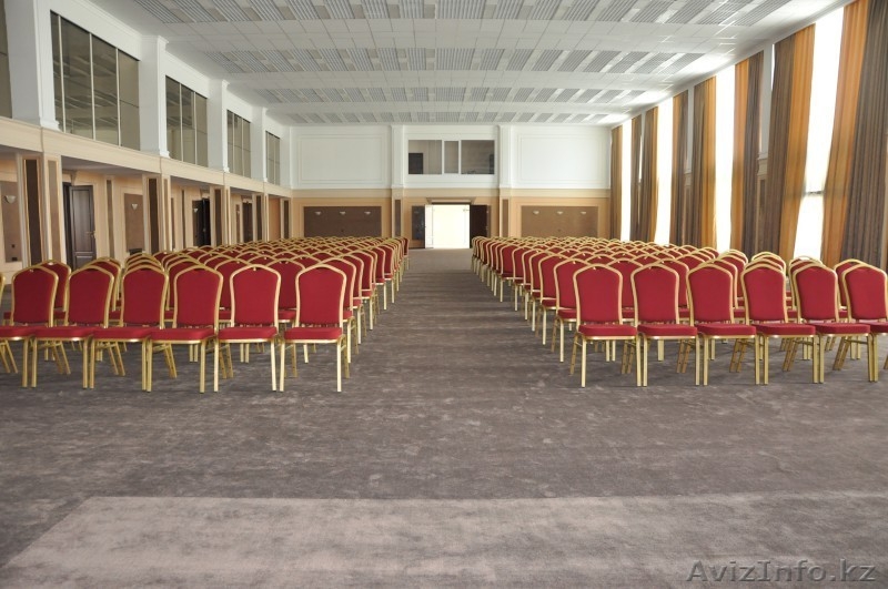 Конгресс-центр "Шымкент  - Изображение #1, Объявление #1101446